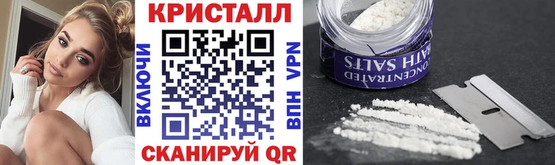 Амфетамин VHQ  Сорск 