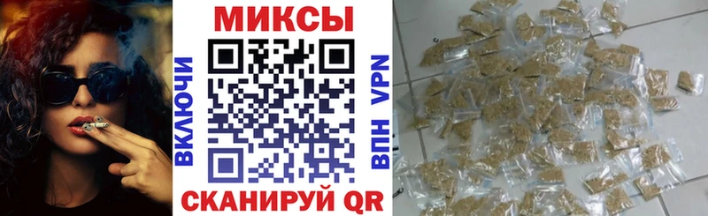 БУТИРАТ буратино  как найти закладки  Сорск 