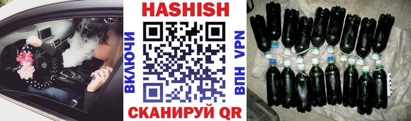 ГАШИШ AMNESIA HAZE Сорск