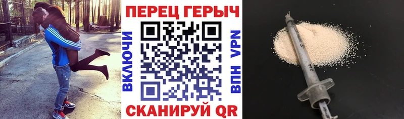 сколько стоит  Сорск  Героин белый 