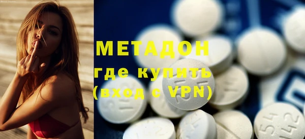 мефедрон Баксан