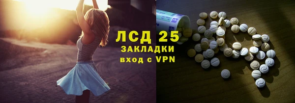 мефедрон Баксан