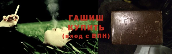 стаф Заводоуковск