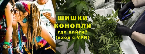 мефедрон Баксан