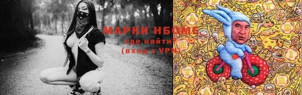 мефедрон Баксан