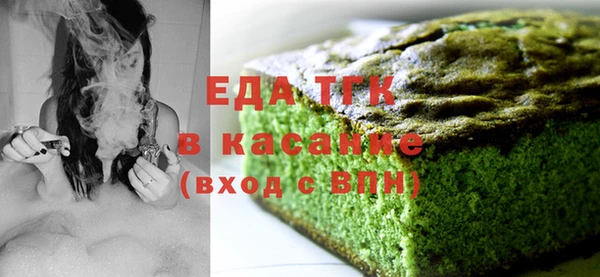мефедрон Баксан