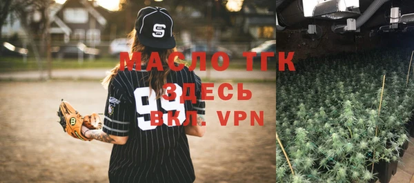 альфа пвп VHQ Балабаново