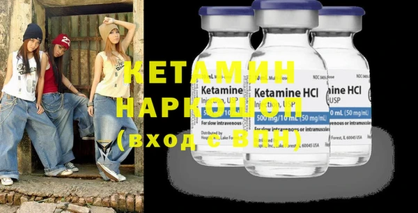 мефедрон Баксан