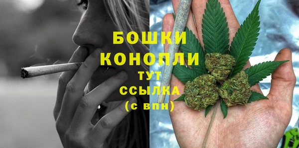мефедрон Баксан