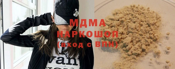 мефедрон Баксан
