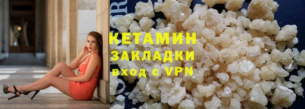 мефедрон Баксан