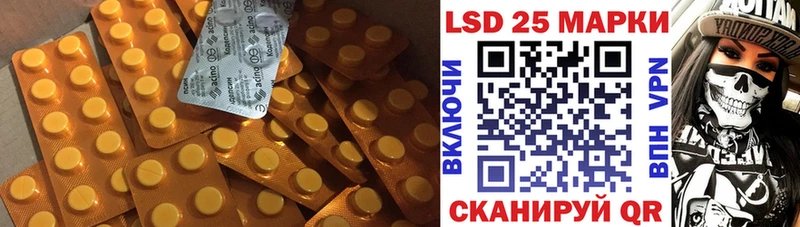 OMG сайт  купить  цена  Сорск  Лсд 25 экстази ecstasy 