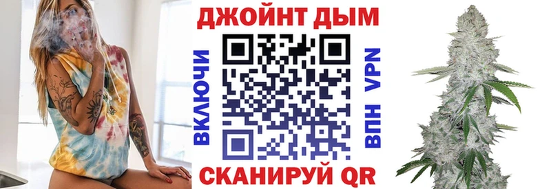 Бошки марихуана семена  Сорск 